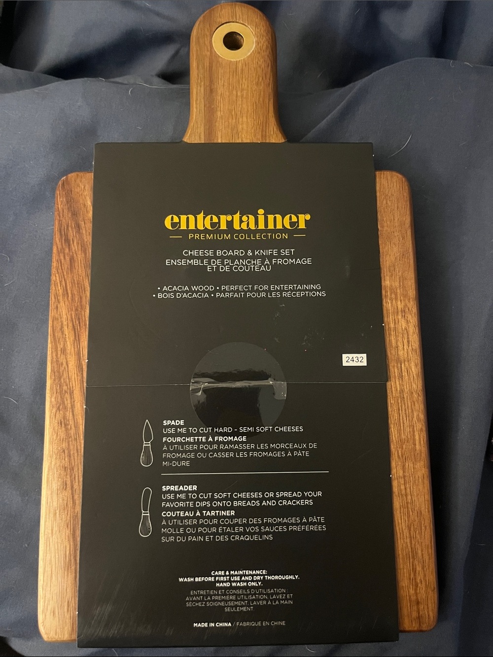 Entertainer Premium Collection Cheese Board & Knife Set - Picture 4 of 5